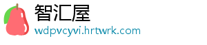 粉皮怎么做 2.加入水,粉皮慢慢搅拌均匀-智汇屋